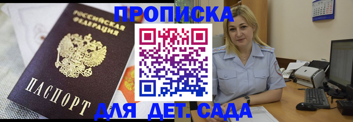 форма 3 в Боровске